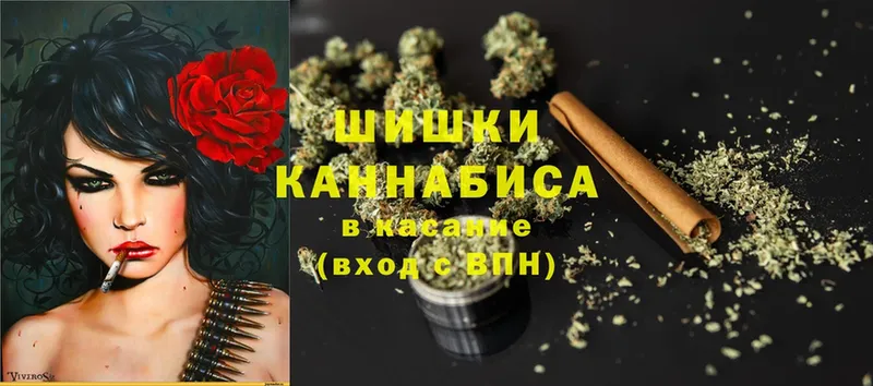 Марихуана LSD WEED  Ак-Довурак 